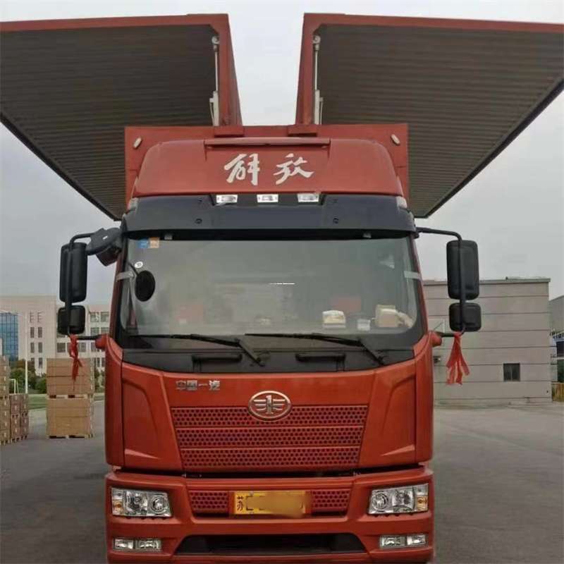吉林长春双阳到长丰物流公司-一站式货运服务（长丰物流网点查询）