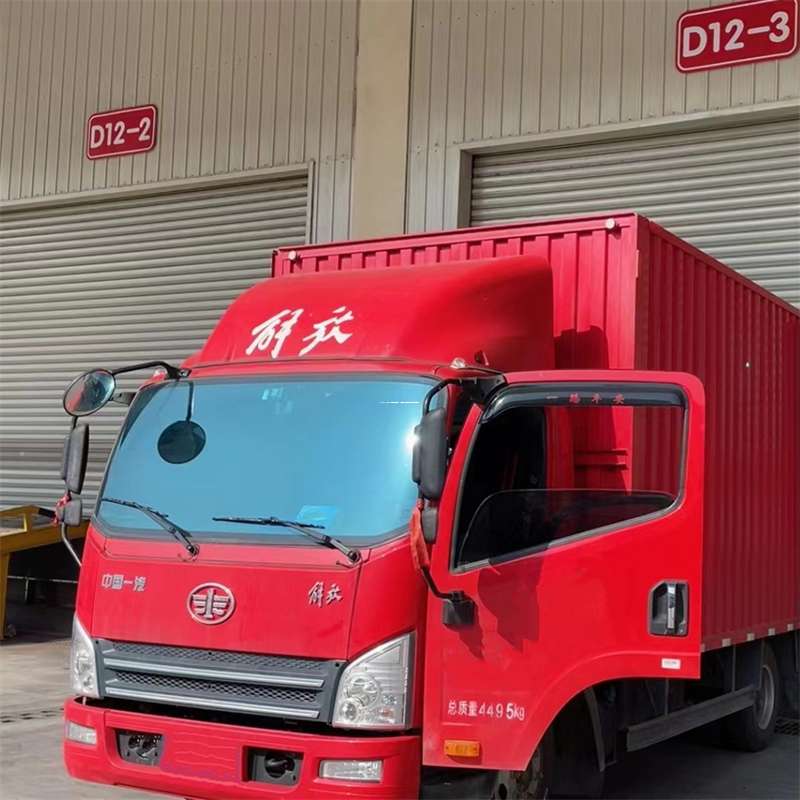 吉林长春双阳到安徽物流公司——专业货运，安心送达（到安徽的物流公司）